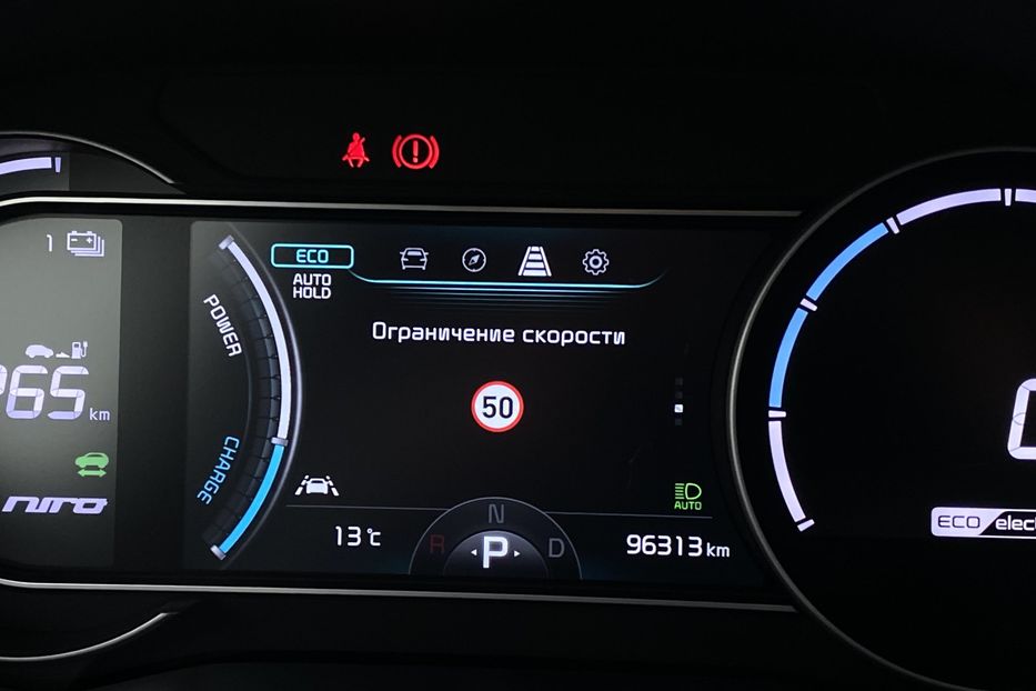 Продам Kia Niro 64кВтКамераПідігрівсидінькерма 2021 года в Львове