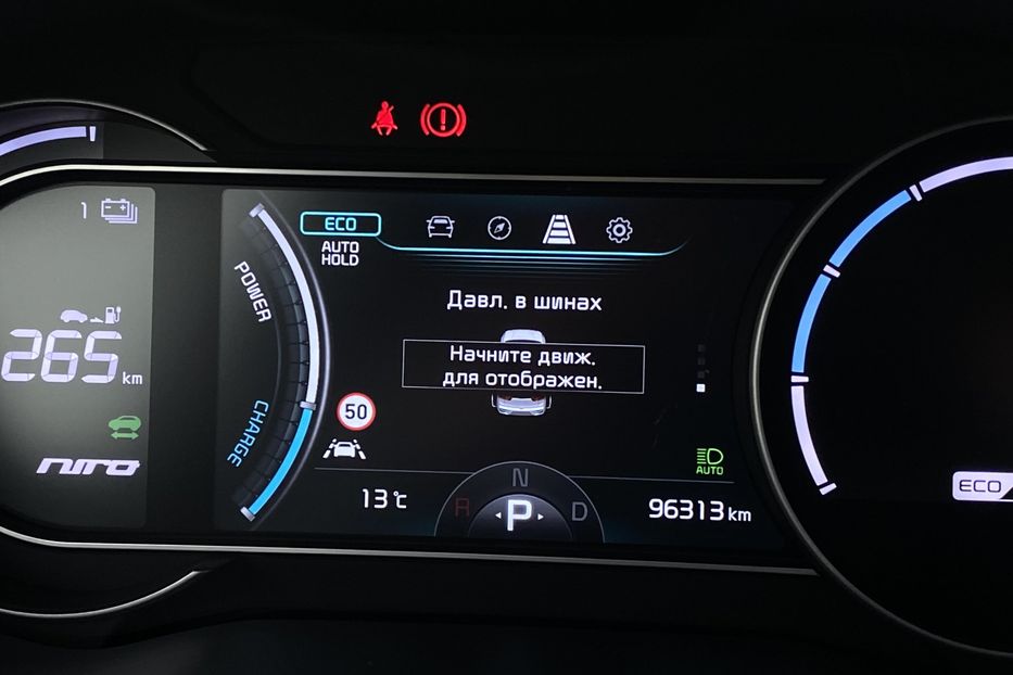 Продам Kia Niro 64кВтКамераПідігрівсидінькерма 2021 года в Львове