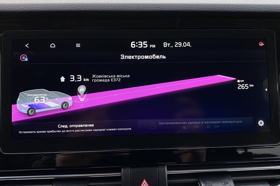 Продам Kia Niro 64кВтКамераПідігрівсидінькерма 2021 года в Львове