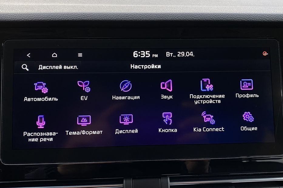 Продам Kia Niro 64кВтКамераПідігрівсидінькерма 2021 года в Львове