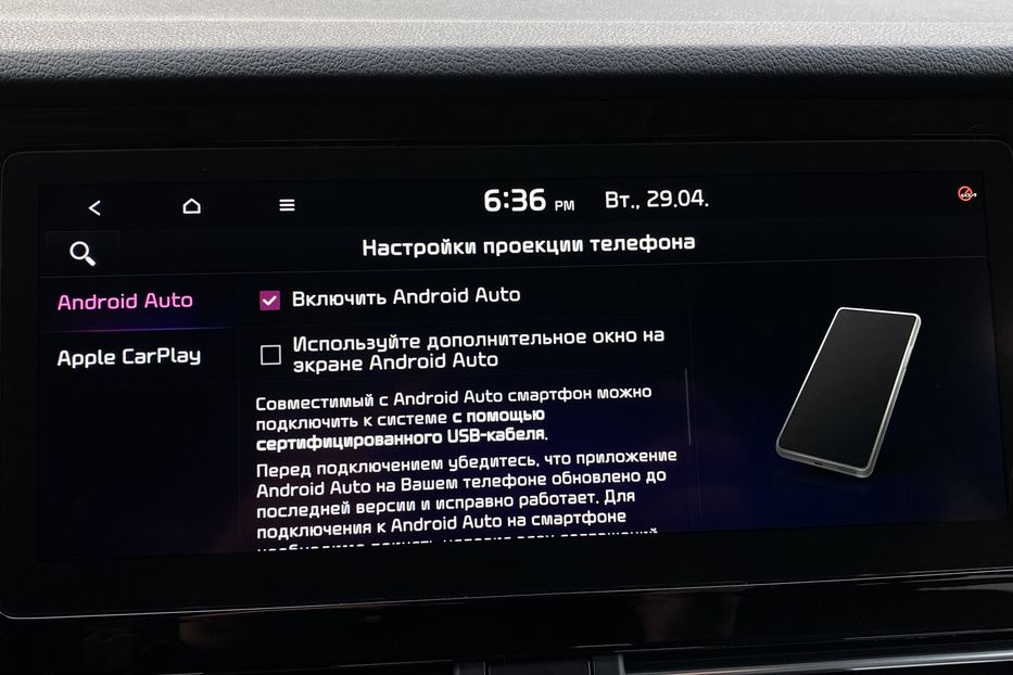 Продам Kia Niro 64кВтКамераПідігрівсидінькерма 2021 года в Львове