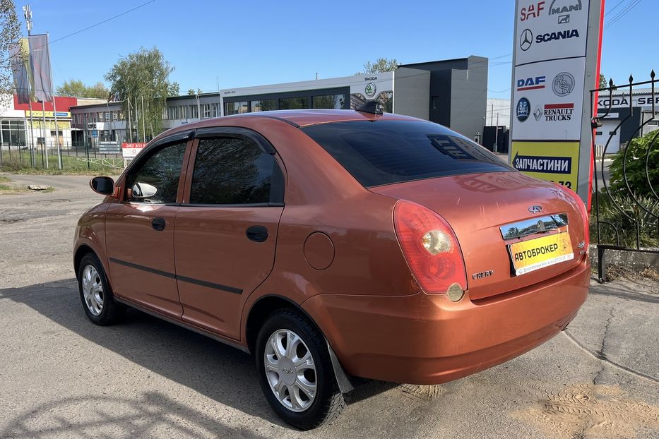 Продам Chery Jaggi 2008 года в Николаеве