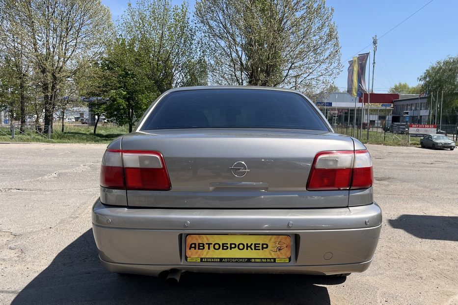 Продам Opel Omega B 2002 года в Николаеве