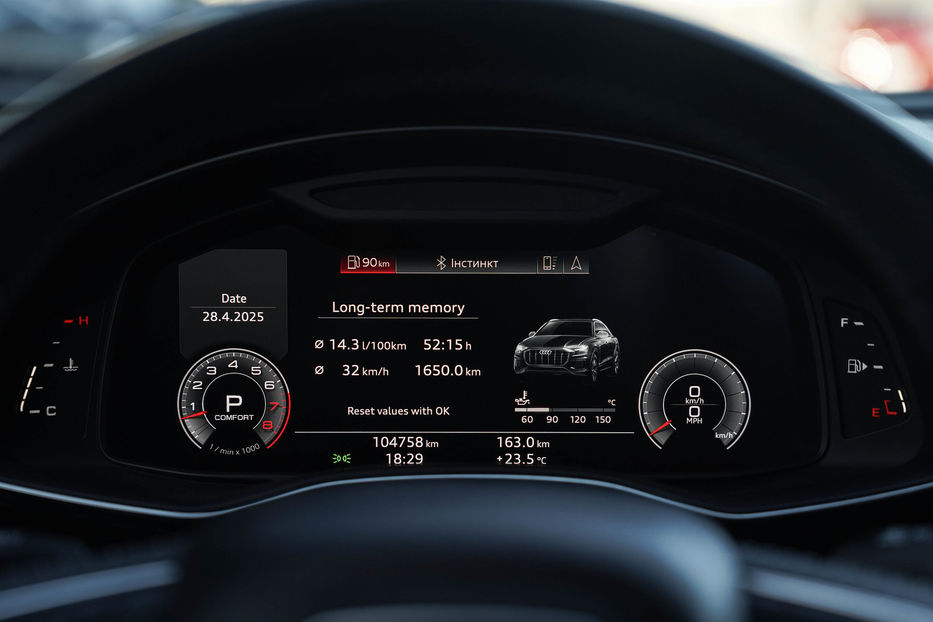 Продам Audi Q8 2018 года в Черновцах