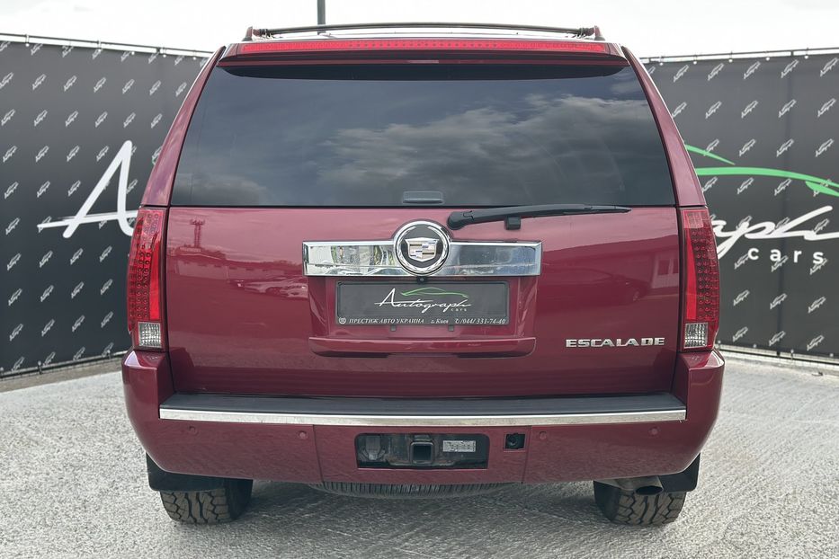 Продам Cadillac Escalade 2007 года в Киеве