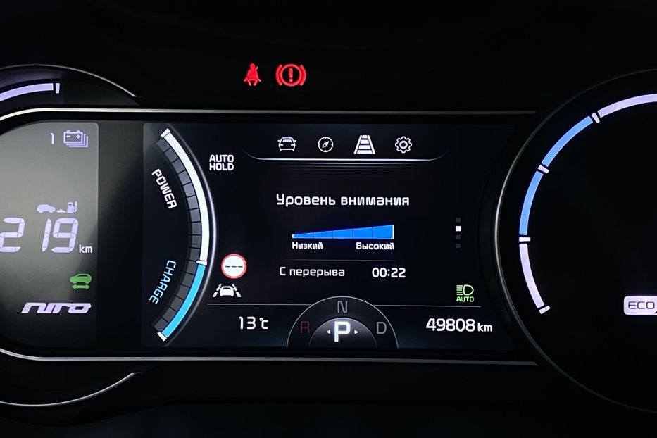 Продам Kia Niro К-т коліс РЕЗЕРВ  2022 года в Львове
