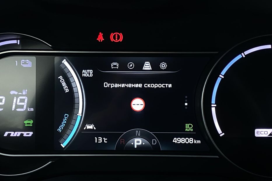 Продам Kia Niro К-т коліс РЕЗЕРВ  2022 года в Львове