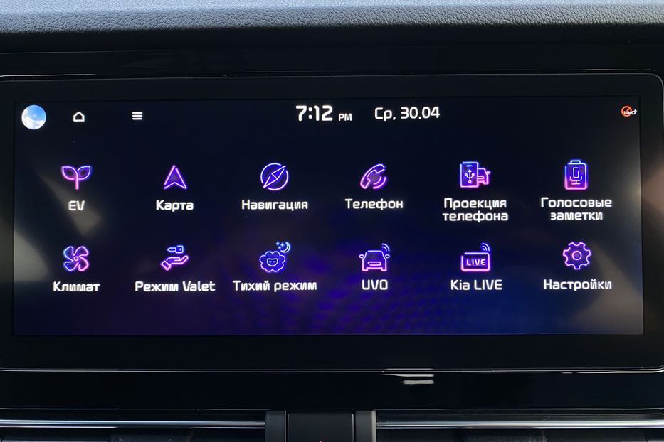 Продам Kia Niro К-т коліс РЕЗЕРВ  2022 года в Львове