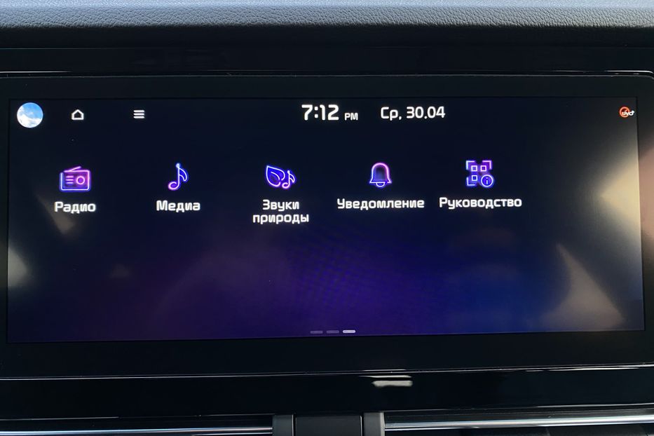 Продам Kia Niro К-т коліс РЕЗЕРВ  2022 года в Львове