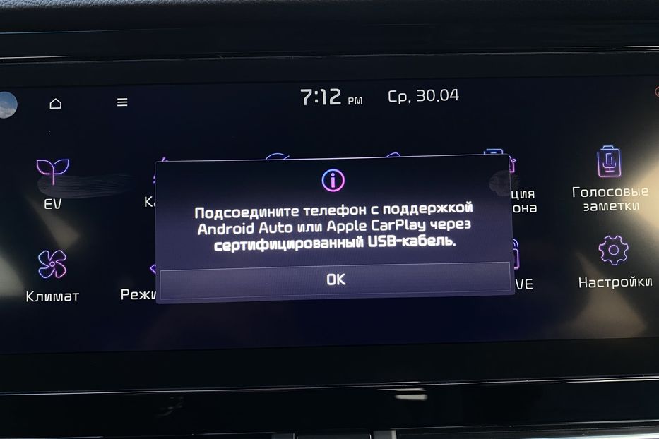 Продам Kia Niro К-т коліс РЕЗЕРВ  2022 года в Львове