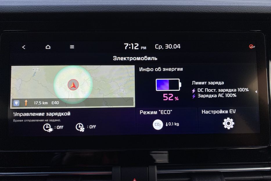Продам Kia Niro К-т коліс РЕЗЕРВ  2022 года в Львове