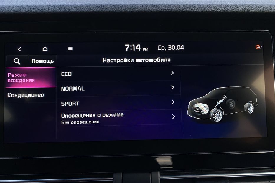 Продам Kia Niro К-т коліс РЕЗЕРВ  2022 года в Львове