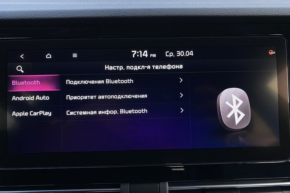 Продам Kia Niro К-т коліс РЕЗЕРВ  2022 года в Львове