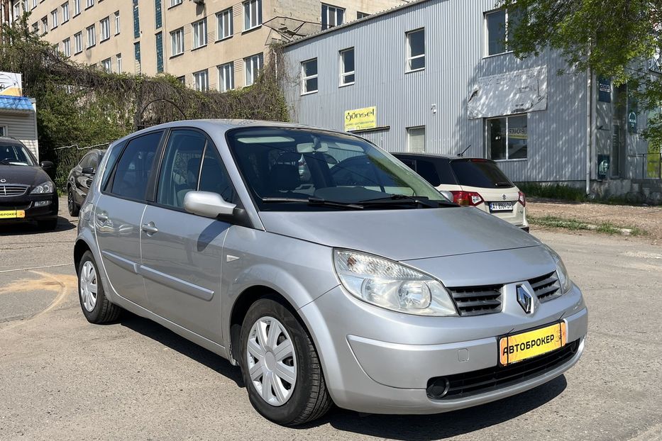 Продам Renault Scenic 2007 года в Николаеве