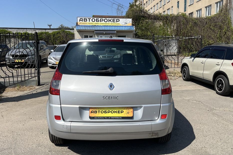 Продам Renault Scenic 2007 года в Николаеве
