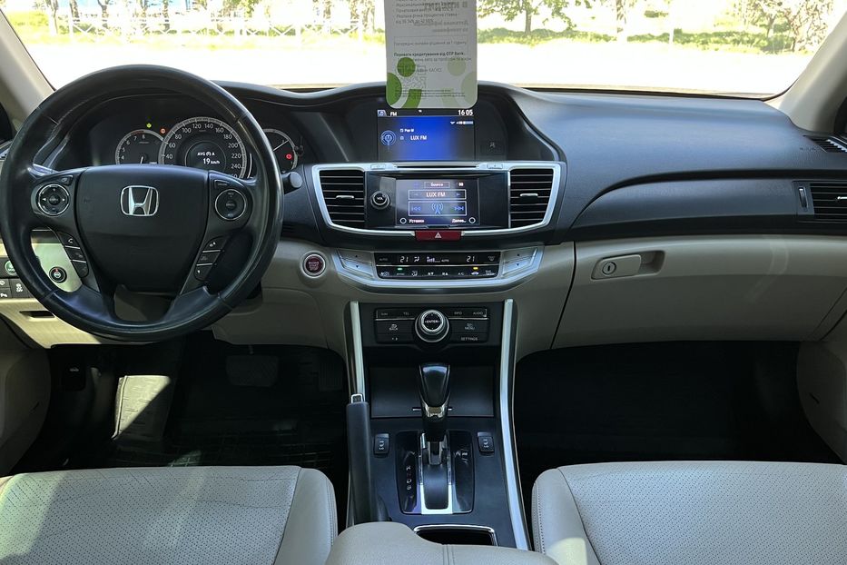 Продам Honda Accord Офіційна 2013 года в Николаеве