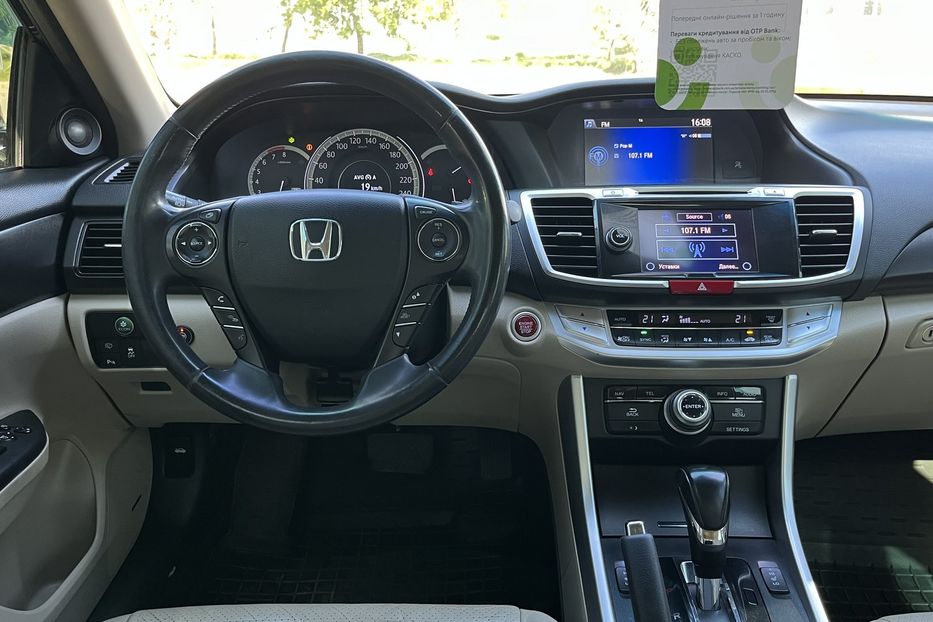 Продам Honda Accord Офіційна 2013 года в Николаеве