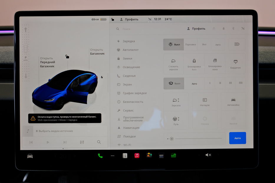 Продам Tesla Model 3 Dual Motor Long Range 2025 года в Одессе