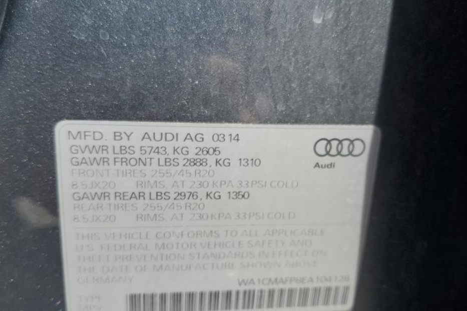Продам Audi Q5 PREMIUM PLUS v4128 2014 года в Луцке