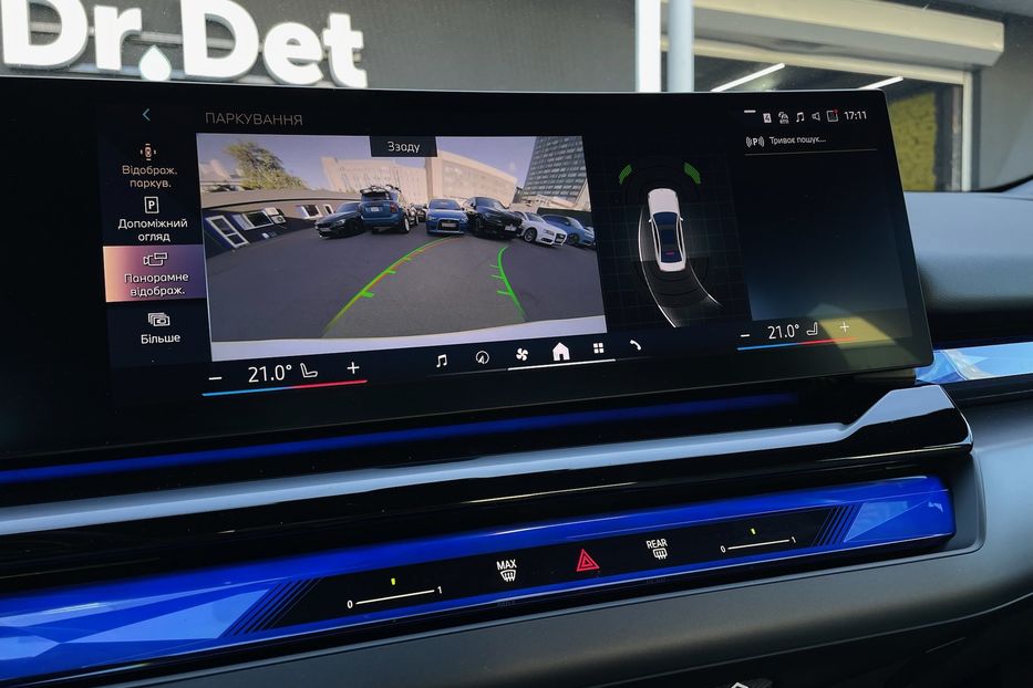 Продам BMW 540 i5 eDrive 40 2024 года в Киеве