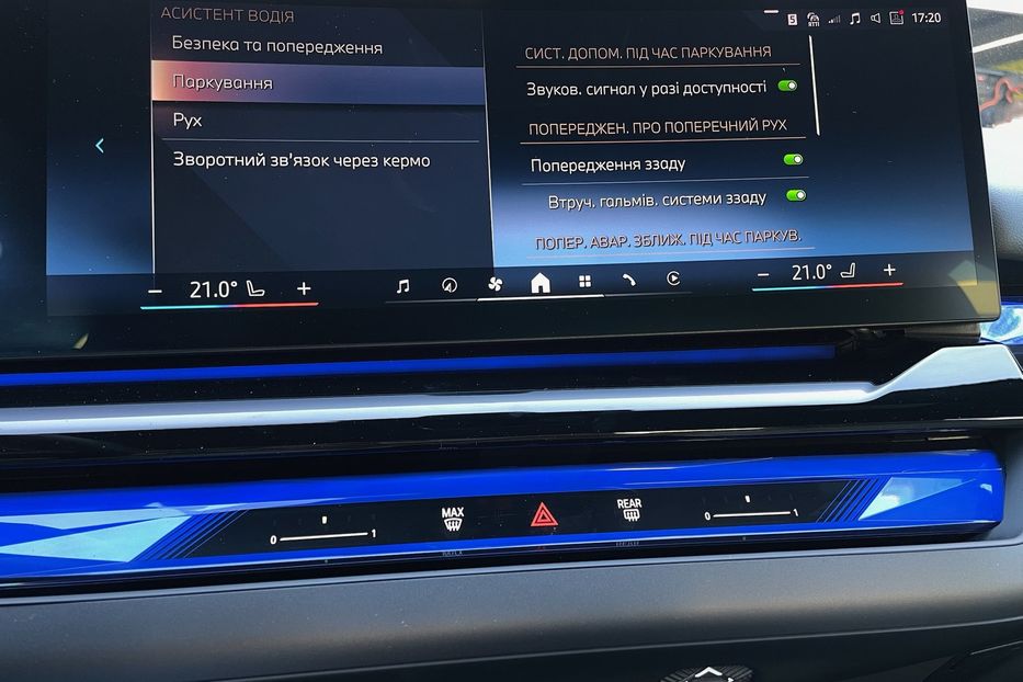 Продам BMW 540 i5 eDrive 40 2024 года в Киеве