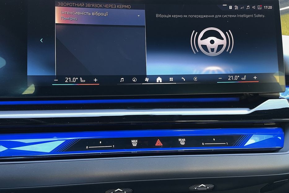 Продам BMW 540 i5 eDrive 40 2024 года в Киеве