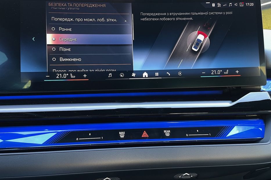 Продам BMW 540 i5 eDrive 40 2024 года в Киеве