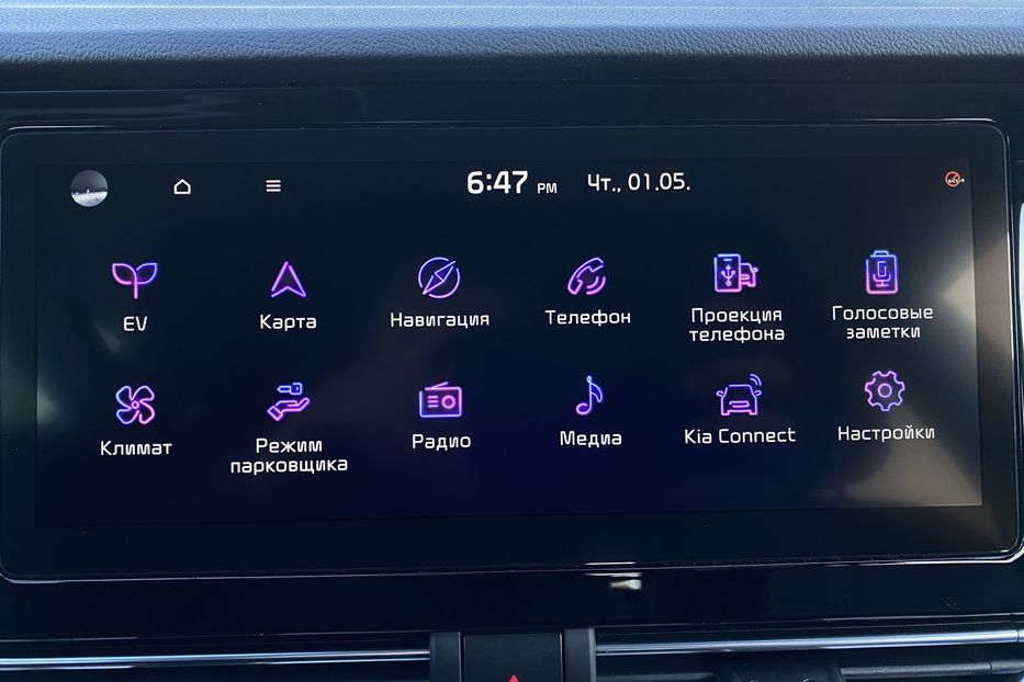 Продам Kia Niro 64кВт ТепловийПдгрвкермасидінь 2021 года в Львове
