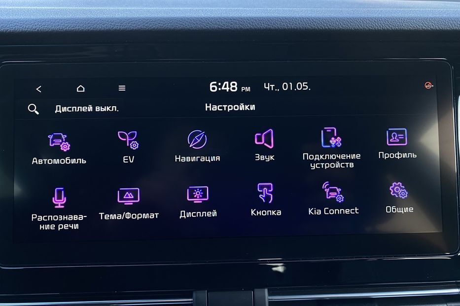 Продам Kia Niro 64кВт ТепловийПдгрвкермасидінь 2021 года в Львове