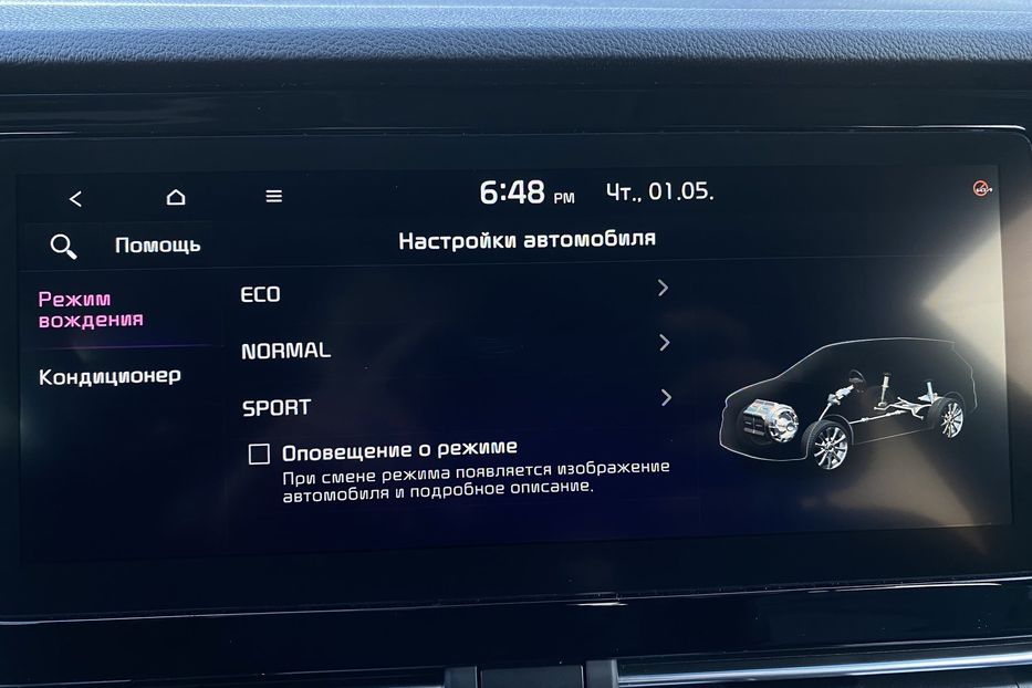 Продам Kia Niro 64кВт ТепловийПдгрвкермасидінь 2021 года в Львове