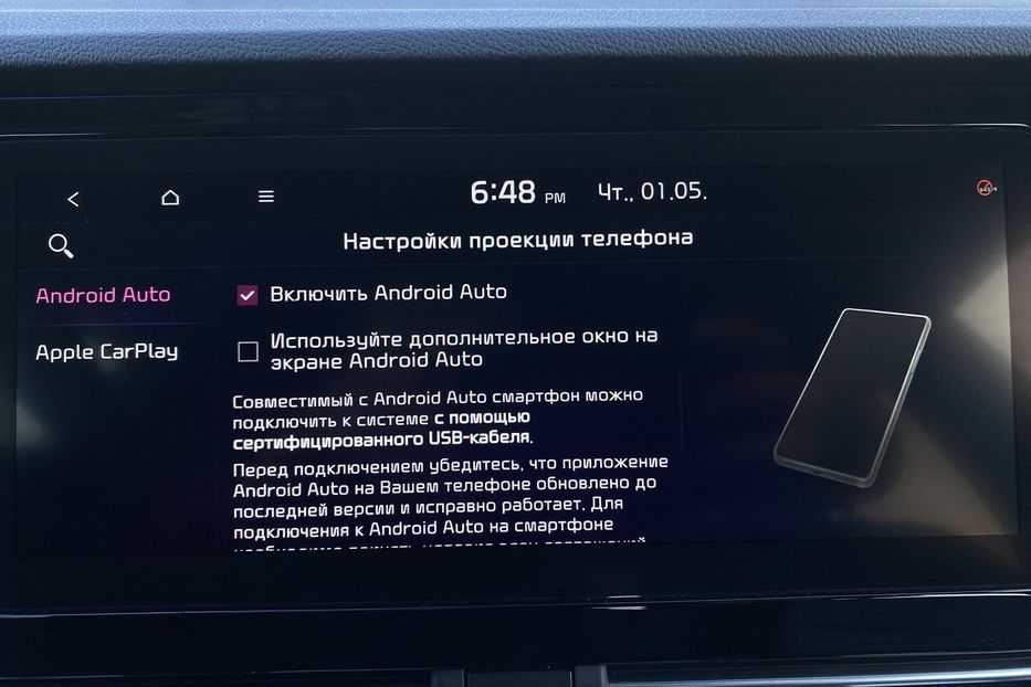 Продам Kia Niro 64кВт ТепловийПдгрвкермасидінь 2021 года в Львове