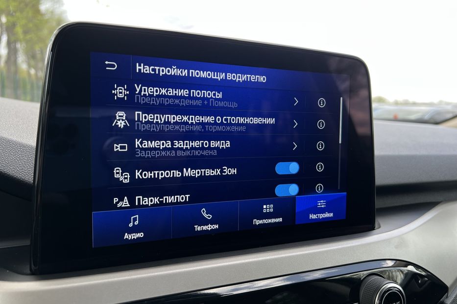 Продам Ford Escape SEL 4x4 (KOMIS) 2020 года в г. Умань, Черкасская область