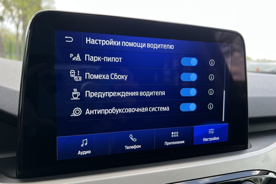 Продам Ford Escape SEL 4x4 (KOMIS) 2020 года в г. Умань, Черкасская область