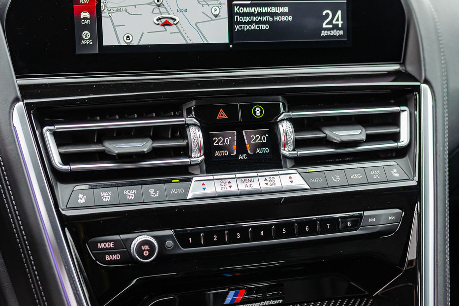 Продам BMW M5 M8 GranCoupe Competition 2019 года в Киеве