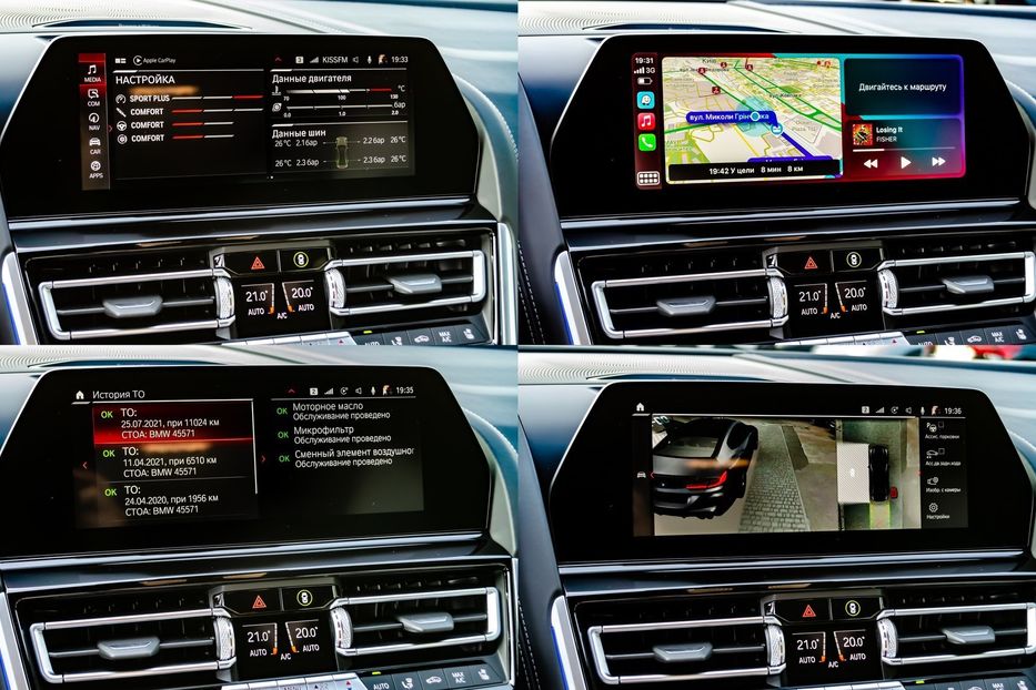 Продам BMW M5 M8 GranCoupe Competition 2019 года в Киеве