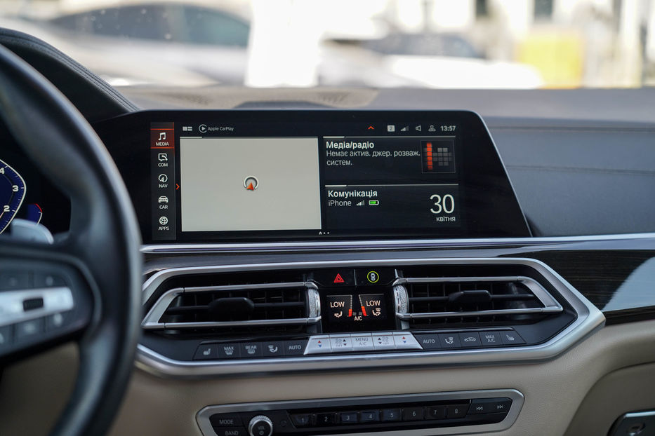 Продам BMW X5 xDrive40I 2020 года в Черновцах
