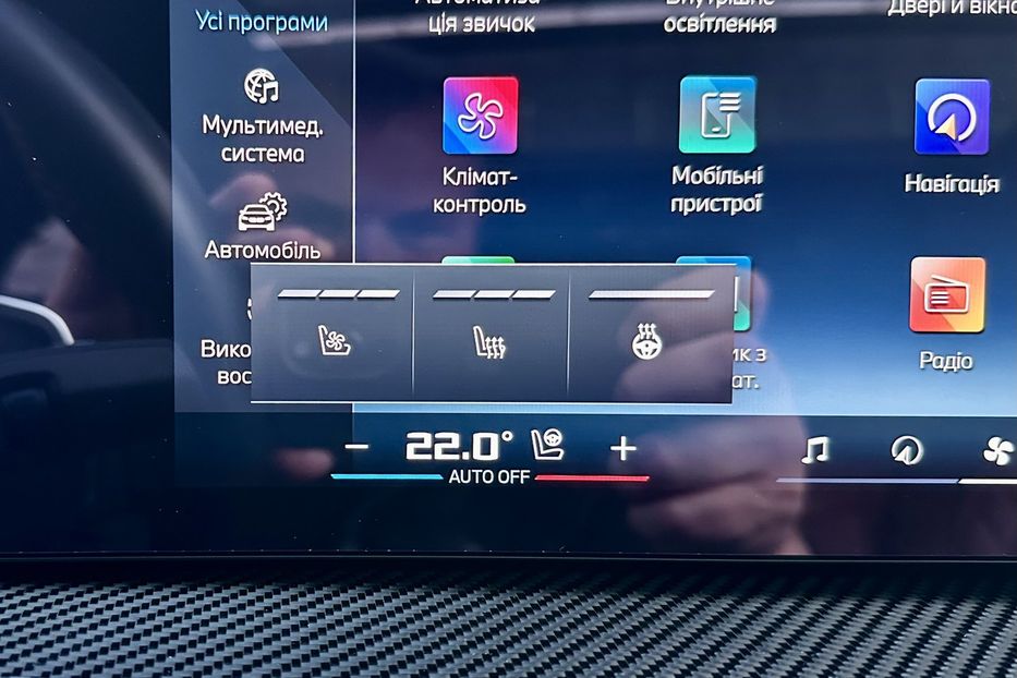 Продам BMW X6 M60i 2023 года в Киеве