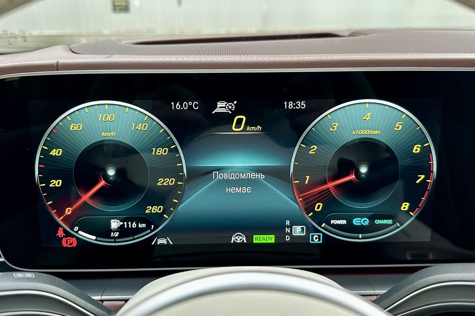 Продам Mercedes-Benz Maybach GLS 600 2021 года в Киеве
