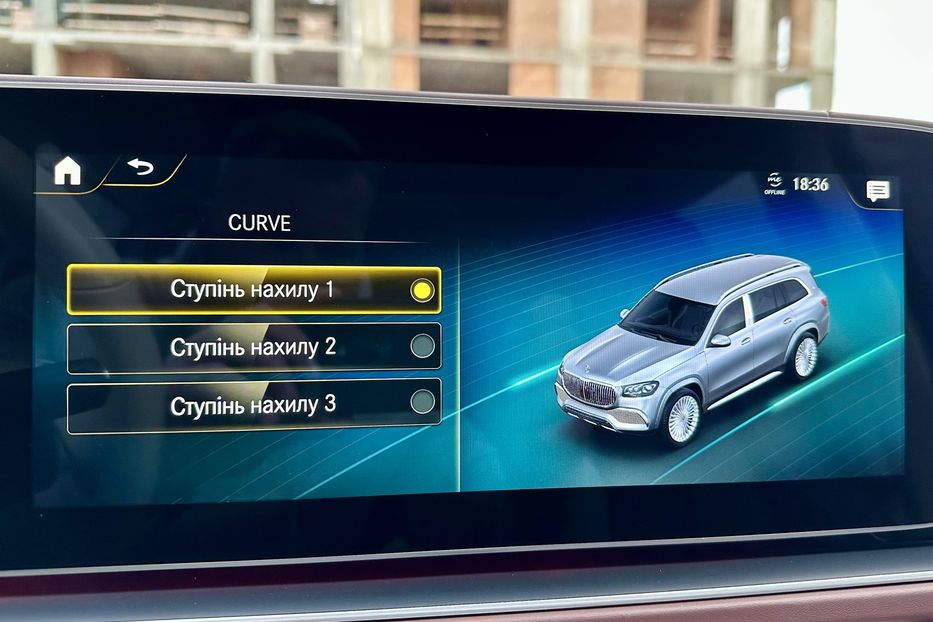 Продам Mercedes-Benz Maybach GLS 600 2021 года в Киеве