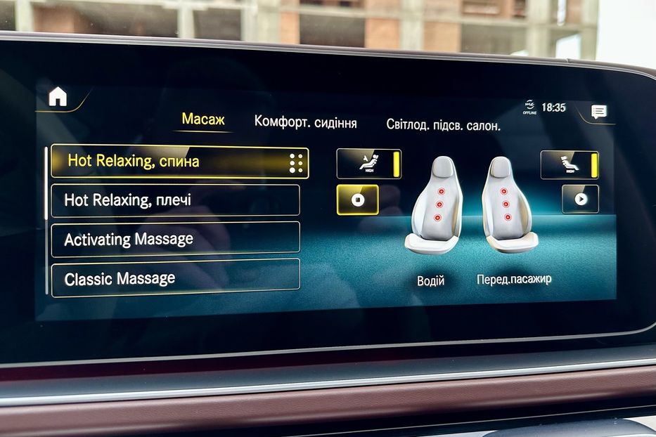 Продам Mercedes-Benz Maybach GLS 600 2021 года в Киеве