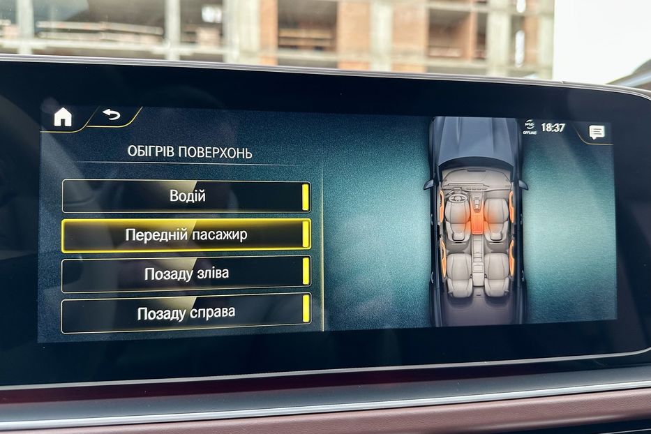 Продам Mercedes-Benz Maybach GLS 600 2021 года в Киеве