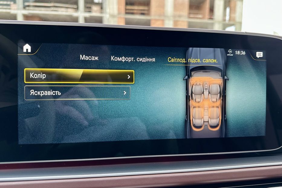 Продам Mercedes-Benz Maybach GLS 600 2021 года в Киеве