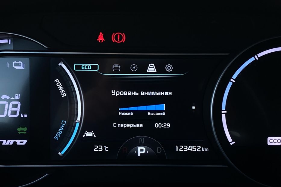 Продам Kia Niro ПідгрівсидінькермаСліпізониJBL 2021 года в Львове
