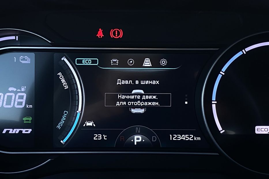 Продам Kia Niro ПідгрівсидінькермаСліпізониJBL 2021 года в Львове