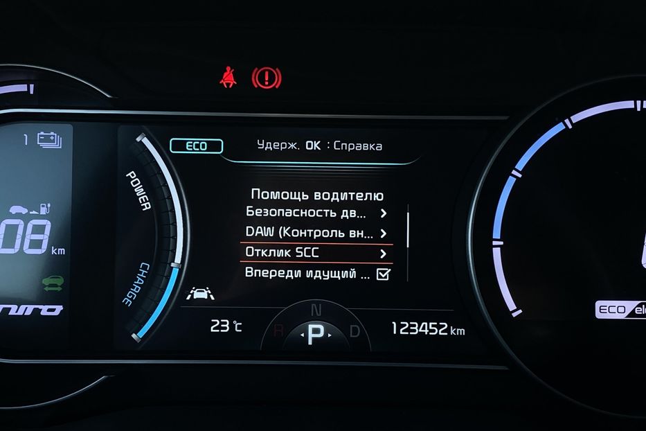 Продам Kia Niro ПідгрівсидінькермаСліпізониJBL 2021 года в Львове