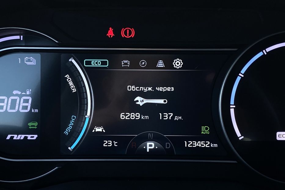 Продам Kia Niro ПідгрівсидінькермаСліпізониJBL 2021 года в Львове