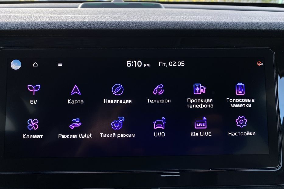 Продам Kia Niro ПідгрівсидінькермаСліпізониJBL 2021 года в Львове