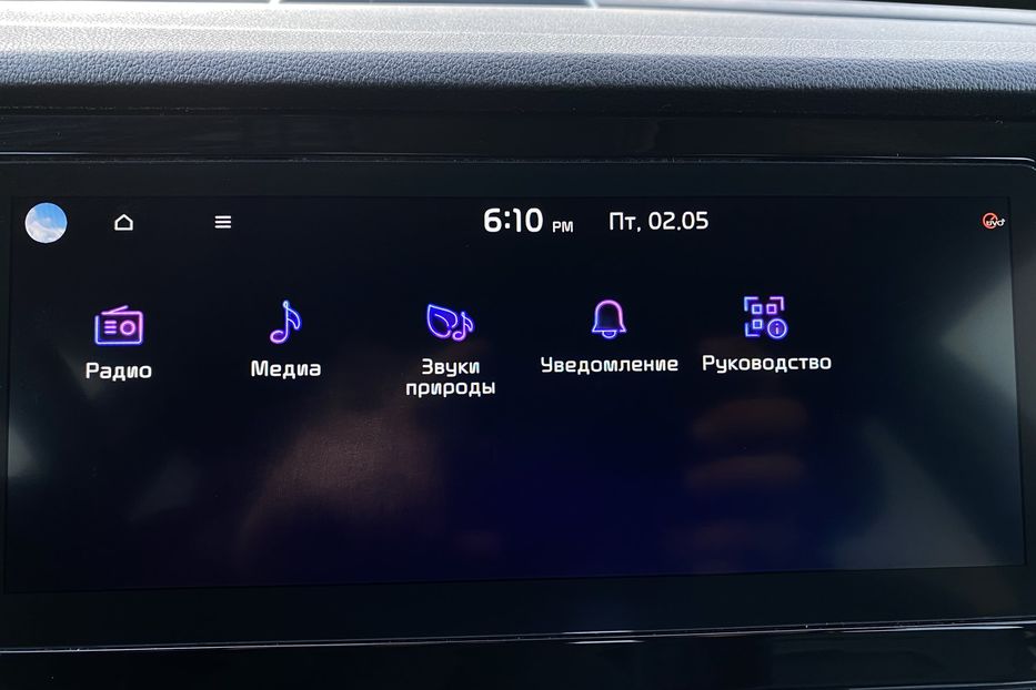 Продам Kia Niro ПідгрівсидінькермаСліпізониJBL 2021 года в Львове