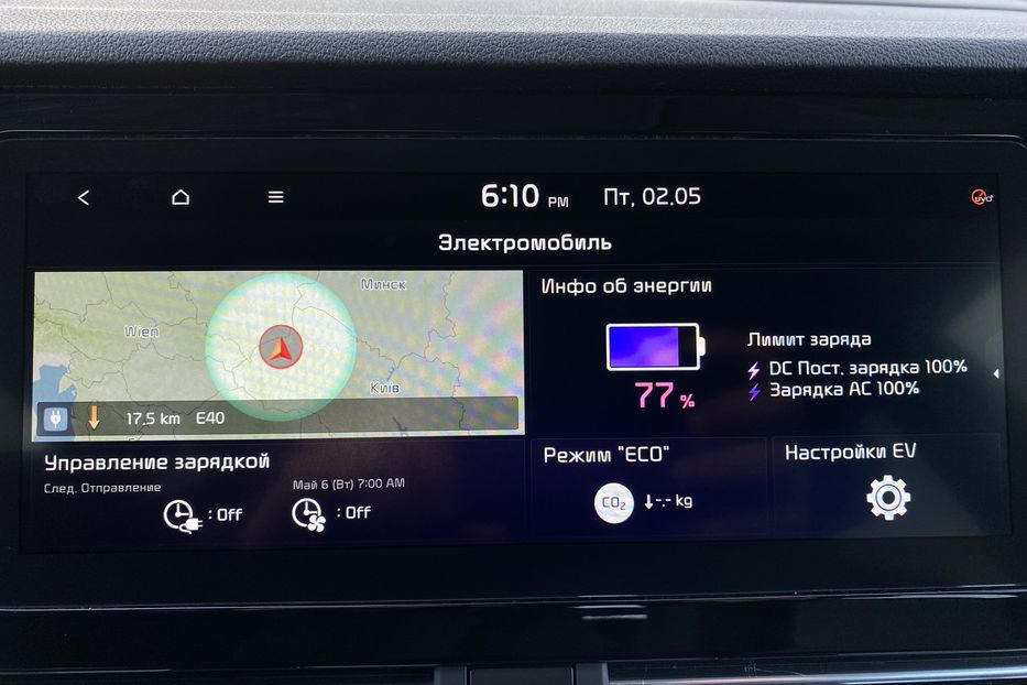 Продам Kia Niro ПідгрівсидінькермаСліпізониJBL 2021 года в Львове