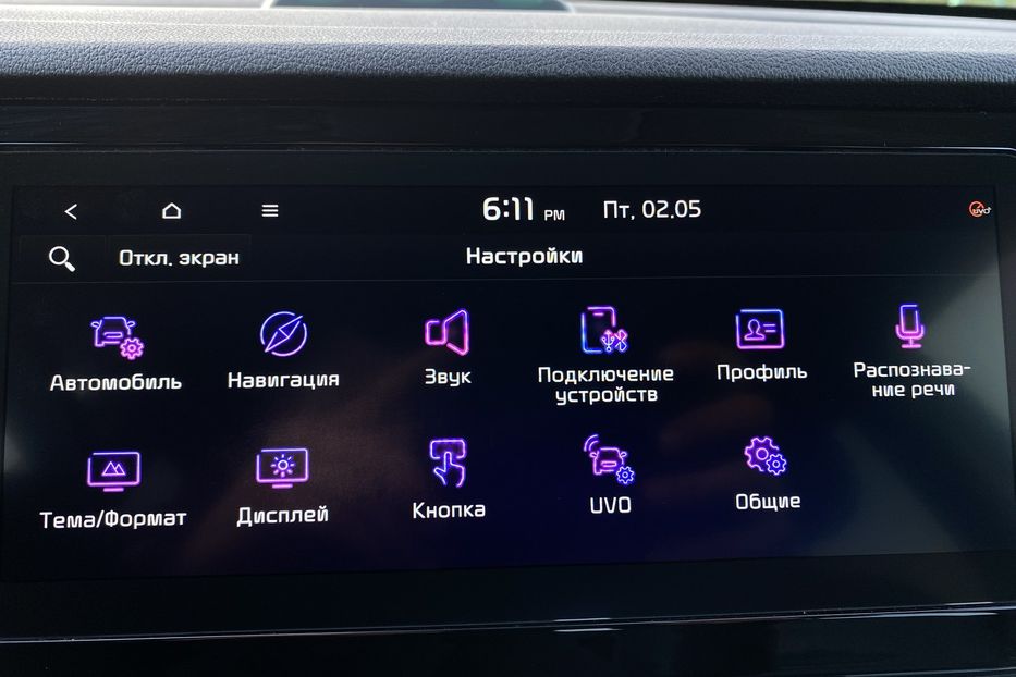 Продам Kia Niro ПідгрівсидінькермаСліпізониJBL 2021 года в Львове